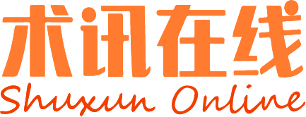 一站式动画培训课程